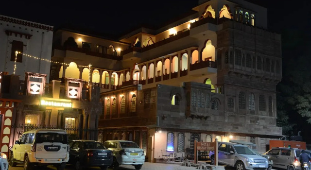 Hotel Harasar Haveli