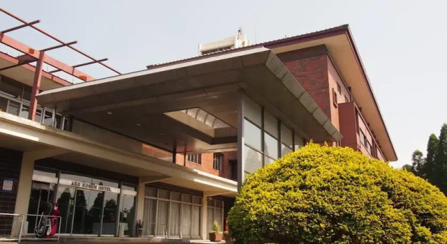 Aso Kogen Hotel, Prenota Hotel Aso Kumamoto