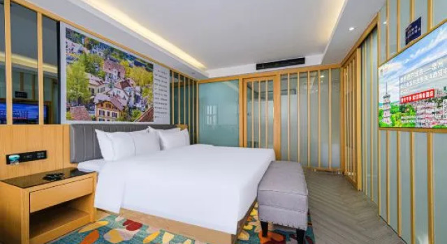 Люкс The Sussie Hotel (Quanzhou Fengze Yunlu)