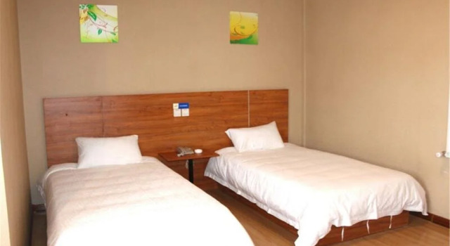Eaka 365 Hotel Tangshan Fuxing Road Branch, Book Hotel Hoteller i Tangshan med parkering, Parkering