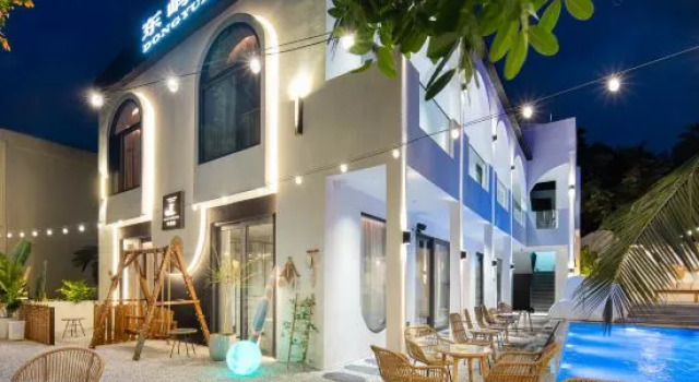 Qixili Homestay, Book Hotel Sanya Hainan