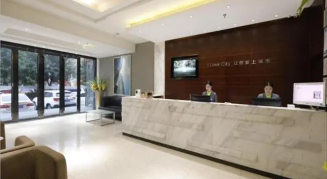 City Comfort Inn Yichang Gezhouba, Varaa Hotelli Yichang Hubei