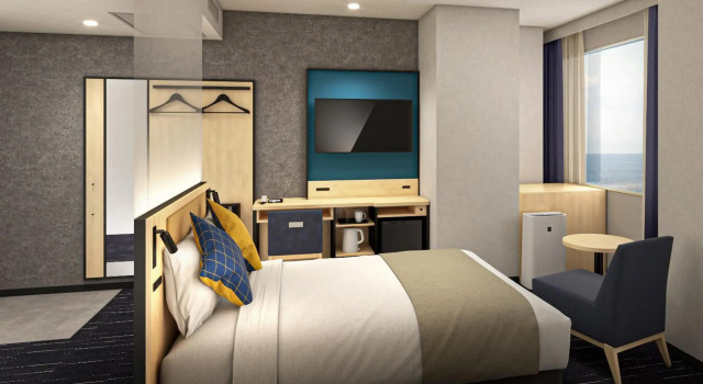 Ariston Hotel Miyazaki, Buchen Sie Hotel Miyazaki Miyazaki
