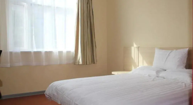 Hanting Hotel