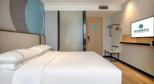 City Comfort Inn Wuzhou Municipal Square, Book Hotel Wuzhou Guangxi