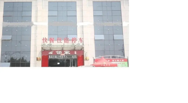 Jiecheng Kuaijie Hotel, Book Hotel Xinzhou Shanxi