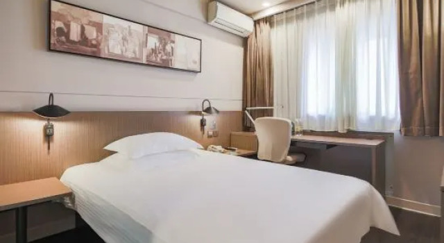 Номер Standard Jinjiang Inn, Select - New Hongqiao, Shanghai