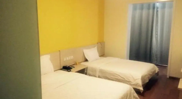 7Days Inn Chain Hotel (Tianjin Jiaotong Institute Caozhuang Subway Station)