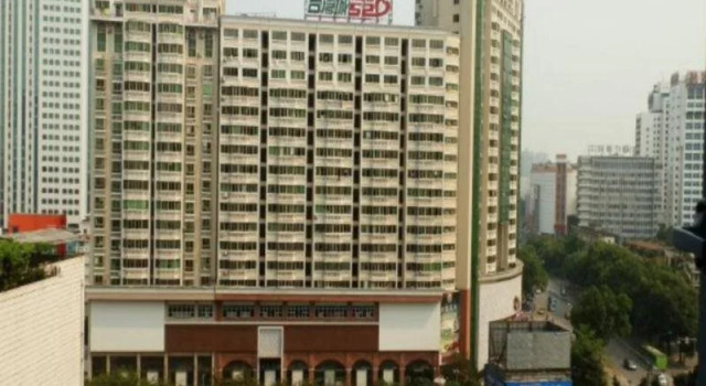 Nanning Xingfu Hotel, Prenota Hotel Xing Ning 