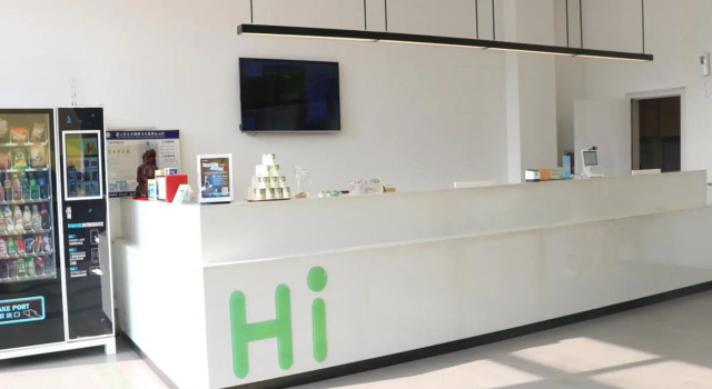 Hi Inn Lianyungang Guanyun County, Rezervasyon Otel Guanyun Jiangsu