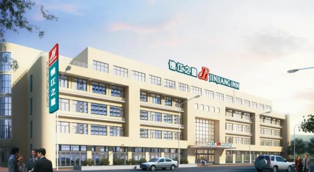 Jinjiang Inn Liyang North Kunlun Road, Prenota Hotel Hotel a Jiangsu con parcheggio, Parcheggio