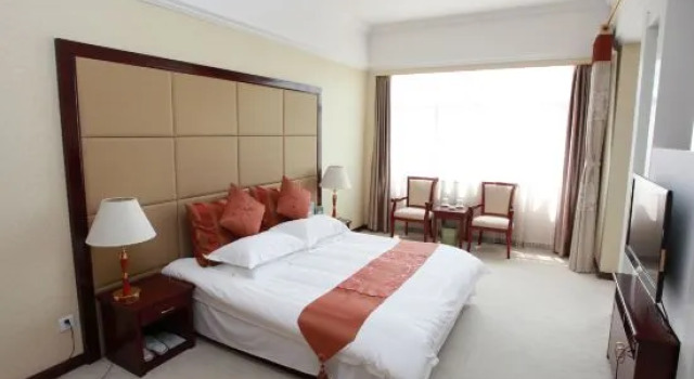 Люкс Executive Qingdao University International Academic Exchange Centre Hotel