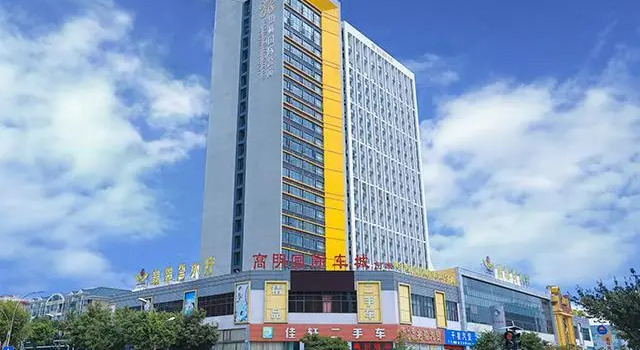 Poltton International Service Apartment Foshan Gaoming Bus Station, Boek Appartement Hotels in Guangdong met parkeren, Parkeren