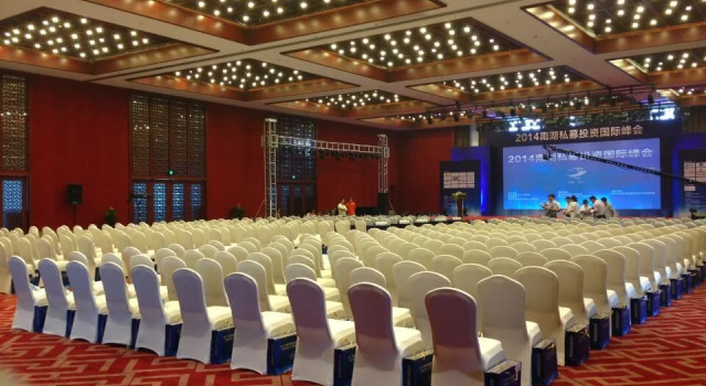 Zhejiang South Lake 1921 Club Hotel, Prenota Hotel Hotel 5 stelle a Jiaxing, 5*