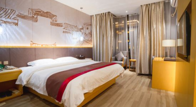 Люкс Deluxe Diannan Hotel