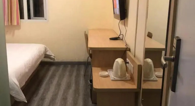 Номер Standard 7Days Inn Changsha Houjiatang Yali High School