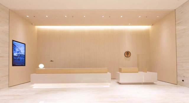 Ji Hotel Changchun Century Plaza, Rezervovat Hotel Čchang-čchun 