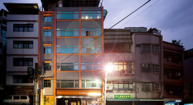 Taipei Travelers International Hostel