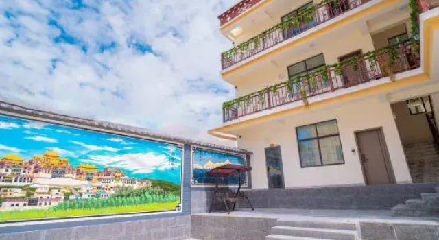 Yue Ting Lan She Oxygen - providing Homestay