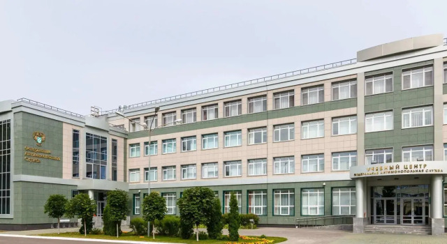 Akademotel, Prenota Motel Hotel a Tatarstan con parcheggio, Parcheggio