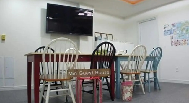 Min Guest House - Hostel, Reserva ahora Albergue Hostales en Geoje, Albergue