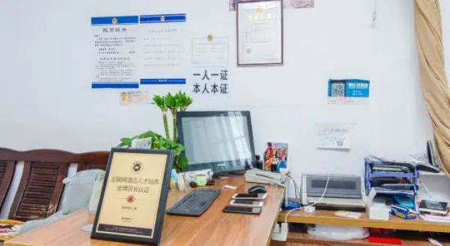 Changsha Jiajia Apartment, Book Apartment Changsha Hunan, near Jintai Square Station