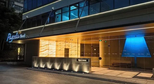 Pagoda Hotel Hangzhou Binjiang, Rezerwuj Hotel Hotele w Binjiang ze śniadaniem, Śniadanie