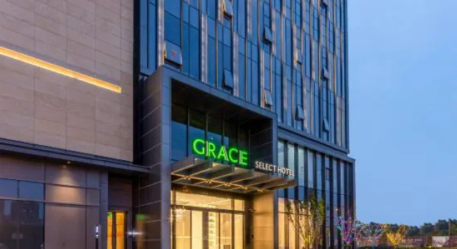 Grace Select Hotel, Prenota Hotel Yancheng Jiangsu