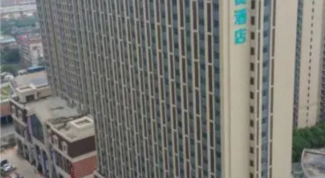 City Comfort Inn Changsha Wujiangtian Street