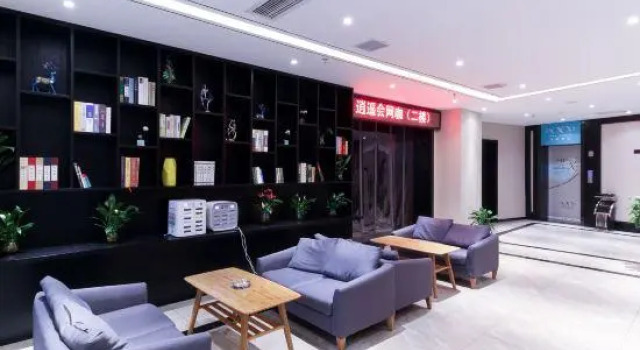 Xana Hotelle·Nanchang Bayi Square Metro Station, Rezerwuj Hotel Nanchang Jiangxi
