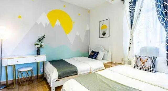 Mhome Inn, Rezervasyon Otel Guangdong otoparklı oteller, Otopark