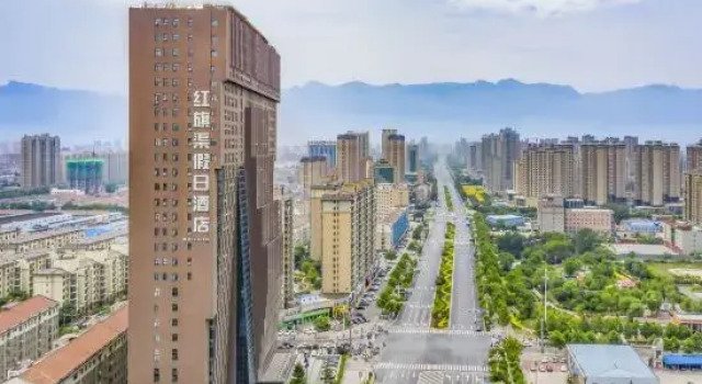 Hong Qi Qu Holiday Hotel, Rezervovat Hotel An-jang Henan