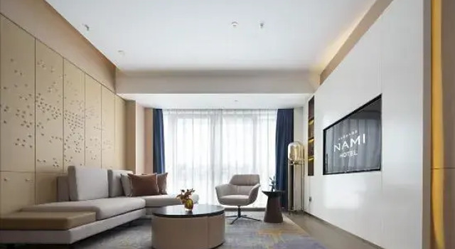 Люкс Deluxe Nami International Hotel Guangzhou Zhongxin Knowledge City