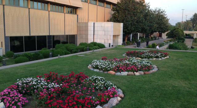 Royal Tulip Alrasheed Hotel