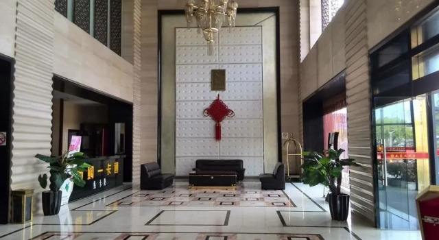 Shanghai Lanshu International Hotel (Jinshan City Beach Branch), Varaa Hotelli Jinshan Shanghai