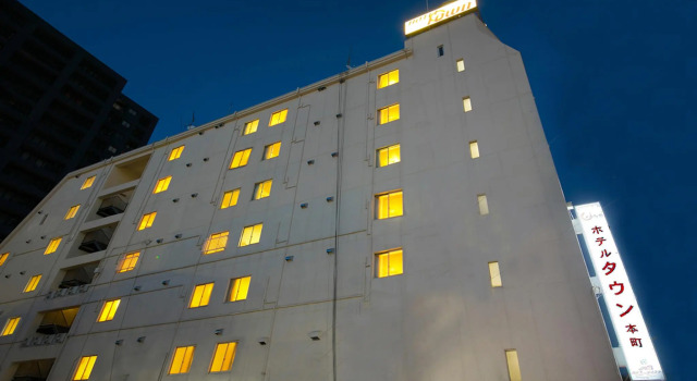 Hotel Town Honmachi, Prenota Hotel Hotel a Shikoku con parcheggio, Parcheggio