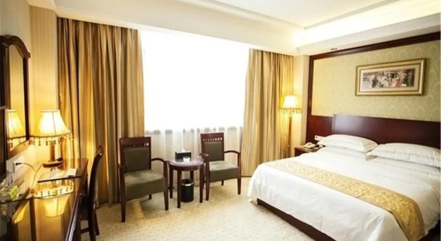 Vienna Hotel (Shenzhen Tianbao Road) , Book Hotel Longwancun Guangdong