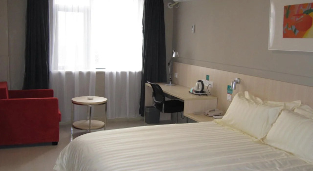 Jinjiang Inn Wuhan Wuchang Railway Station Branch, Book Hotel Billige hoteller i Wuhan
