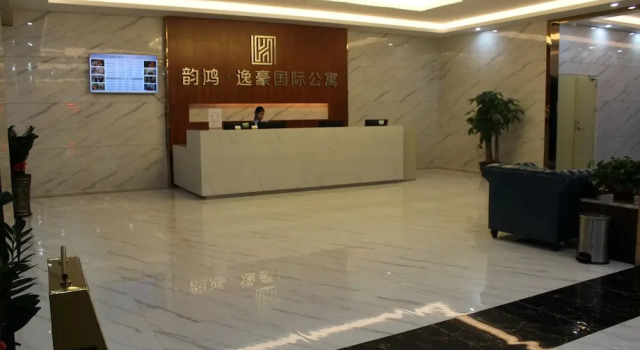 Yi Hao International Apartment, Boek Appartement Hotels in Guangdong met parkeren, Parkeren