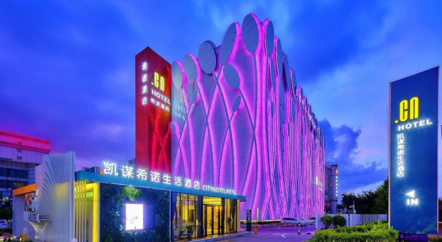KE Hotel, Prenota Hotel Shajing Shenzhen Area