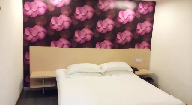 Shanghai Si Wei Mei Hotel, Varaa Hotelli Zhabei 