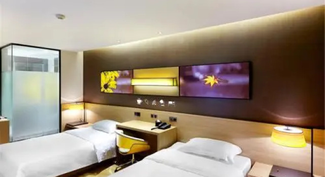 7Days Premium Foshan Lecong