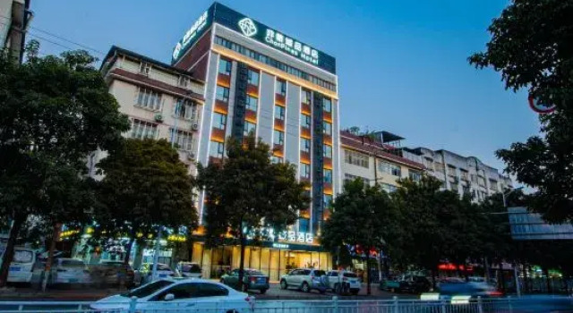Jinjiang . Chonpines Hotel（Guigang Jingang Avenue High-speed Railway Station Branch）