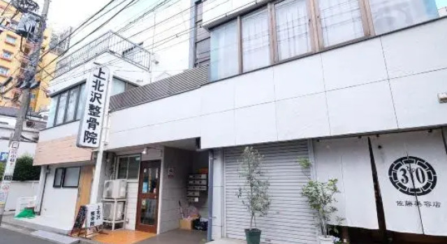 夢の舎上北沢 Yumenoya Kamikitazawa, Prenota Hotel Kita Tokyo