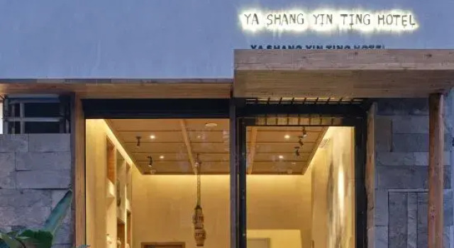 Yashangyinting Hotel [The first choice for overseas tourists], Varaa Hotelli Hotellit Sichuan pysäköinnillä, Pysäköinti