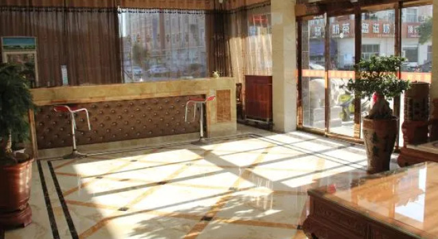 Jinhua Jiamu Hotel, Rezerwuj Hotel Hengdian Zhejiang