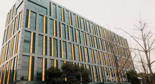 Holiday Inn Express Shanghai Meilong