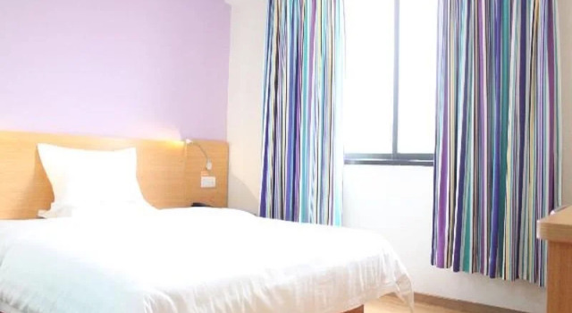 7Days Inn Guangzhou Yonghe Bus Station, Boek Hotel Hotels in Guangdong met parkeren, Parkeren
