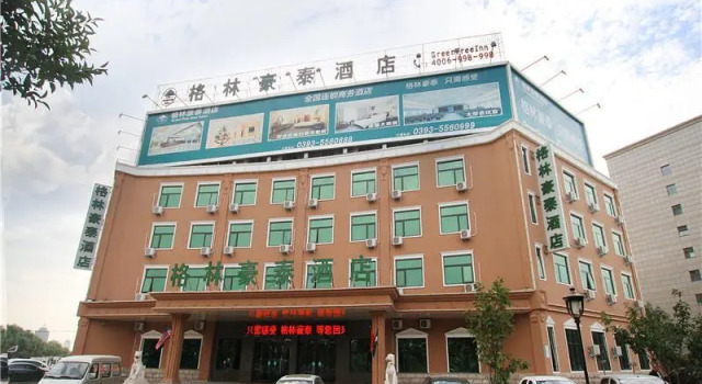 GreenTree Inn Henan Puyang Pushang Huanghe Road Bu, Rezervovat Hotel Puyang Henan