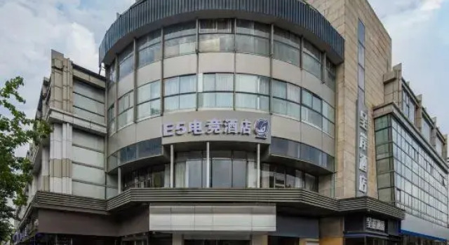Esports Hotel, Varaa Hotelli Shanghai Shanghai